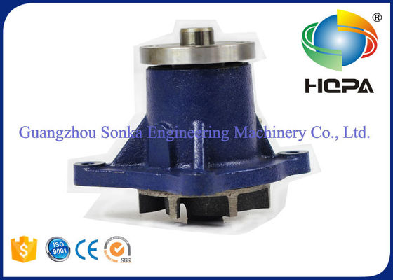 ISO9001 Standard Excavator Hydraulic Parts / S6K  Water Pump Corrosion Resistance