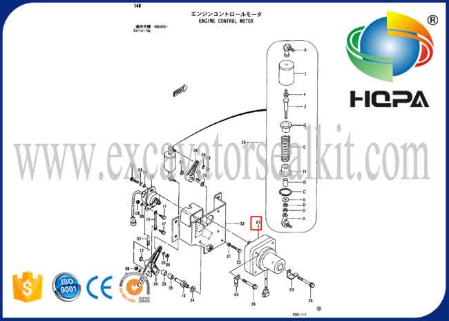 4257163 4188762 يخطو موتور خنق مربع واحد لشركة هيتاشي EX200-3 EX200-2