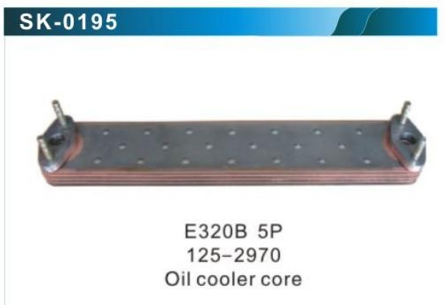 sk0195-E320B-5P-125-2970-Oil-Cooler-core