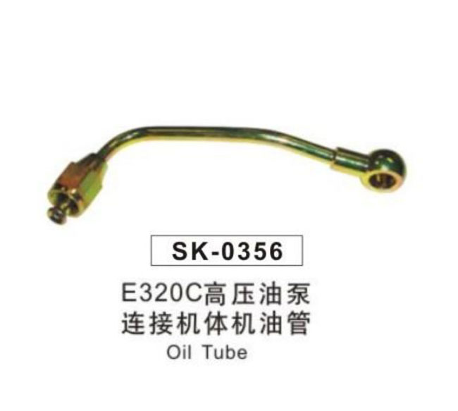 sk0356-E320C-Oil-Tube
