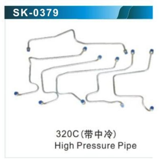 أنبوب الضغط العالي sk0379-320C